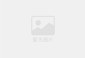 子长防水补漏公司的电话号码是多少？